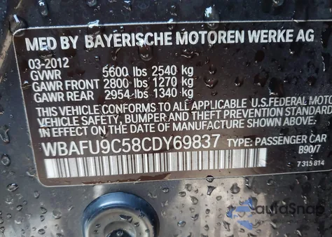 2012 BMW 550I xDrive from USA, damaged, VIN WBAFU9C58CDY69837